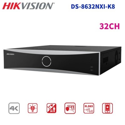Hikvision DS-8632NXI-K8 32-ch 12MP 2U 4K AcuSense Nerwork Video Recorder