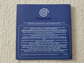 Record of Lodoss War jeu Dreamcast complet version PAL - tr&egrave;s bon &eacute;tat