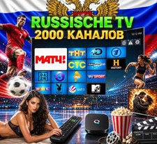 Russische TV, Русское Тв на Smart ...