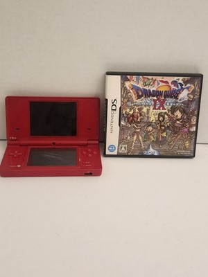 Nintendo DSi Red Japanese Console + Dragon Quest IX   Tested   Surface Scratches