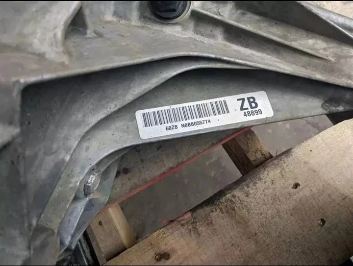 2003-2007 Chevrolet Chevy Suburban 1500 Transfer Case Opt NP8 - Image 4 of 4