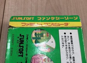 Fantasy Zone Famicom