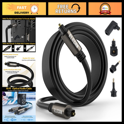 200ft Optical Audio Cable - Digital Toslink Fiber Optic Cord, Gold Plated, Flexi