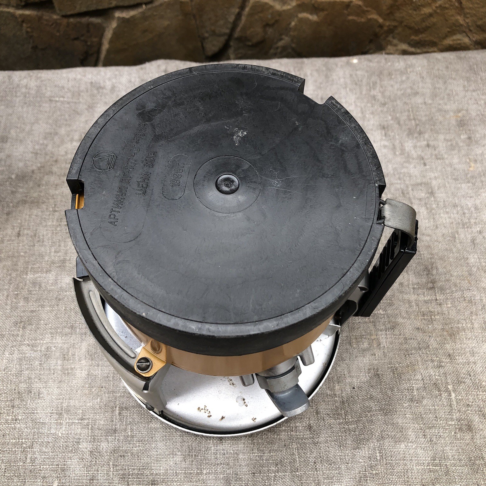 Stove - infrared heater EVEREST.  New.  Made in the USSR