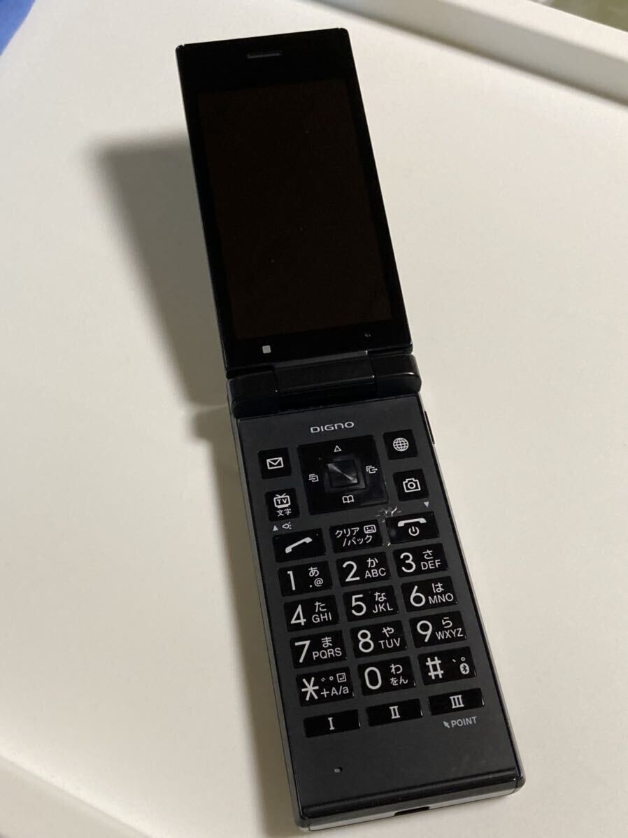 Kyocera 702KC/701KC Digno Keitai2 Android Flip Phone Unlocked