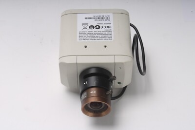 Geovision GV-IPCAM 2MP Indoor IP Camera GV-BX2400