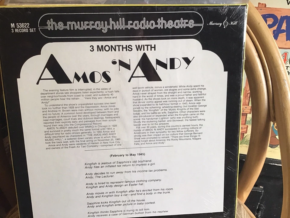 AMOS 'N ANDY 1945 12-SHOW 3 ПЛАСТИНКИ: MURRAY HILL РАДИО ТЕАТР БОКС-СЕТ 1979  - Изображение 2 из 4