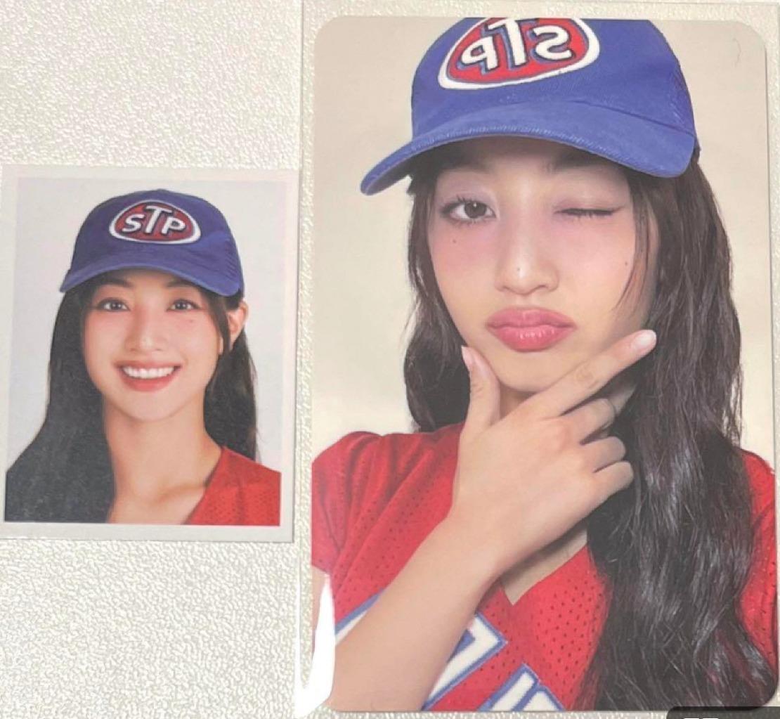 TWICE JIHYO 