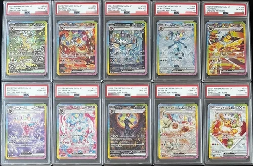 PSA 10 Terastal Festival Eevee Evolution SAR Set Pokemon Card Umbreon Sylveon JP