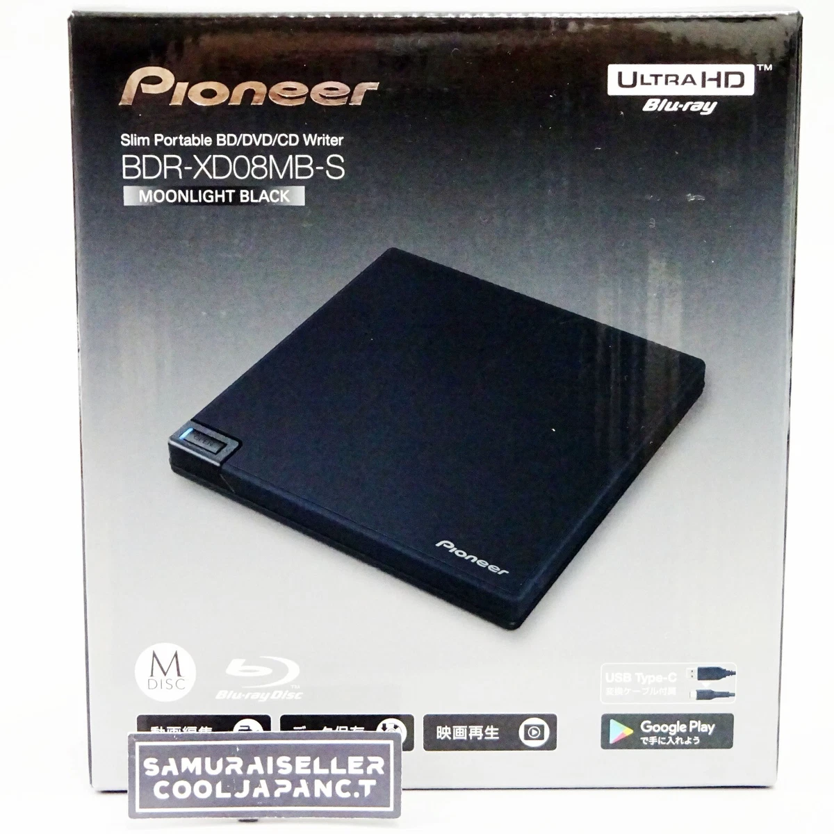 Pioneer BDR-XD08MB-S Ultra HD Blu-ray Matte Black USB3.2 External 