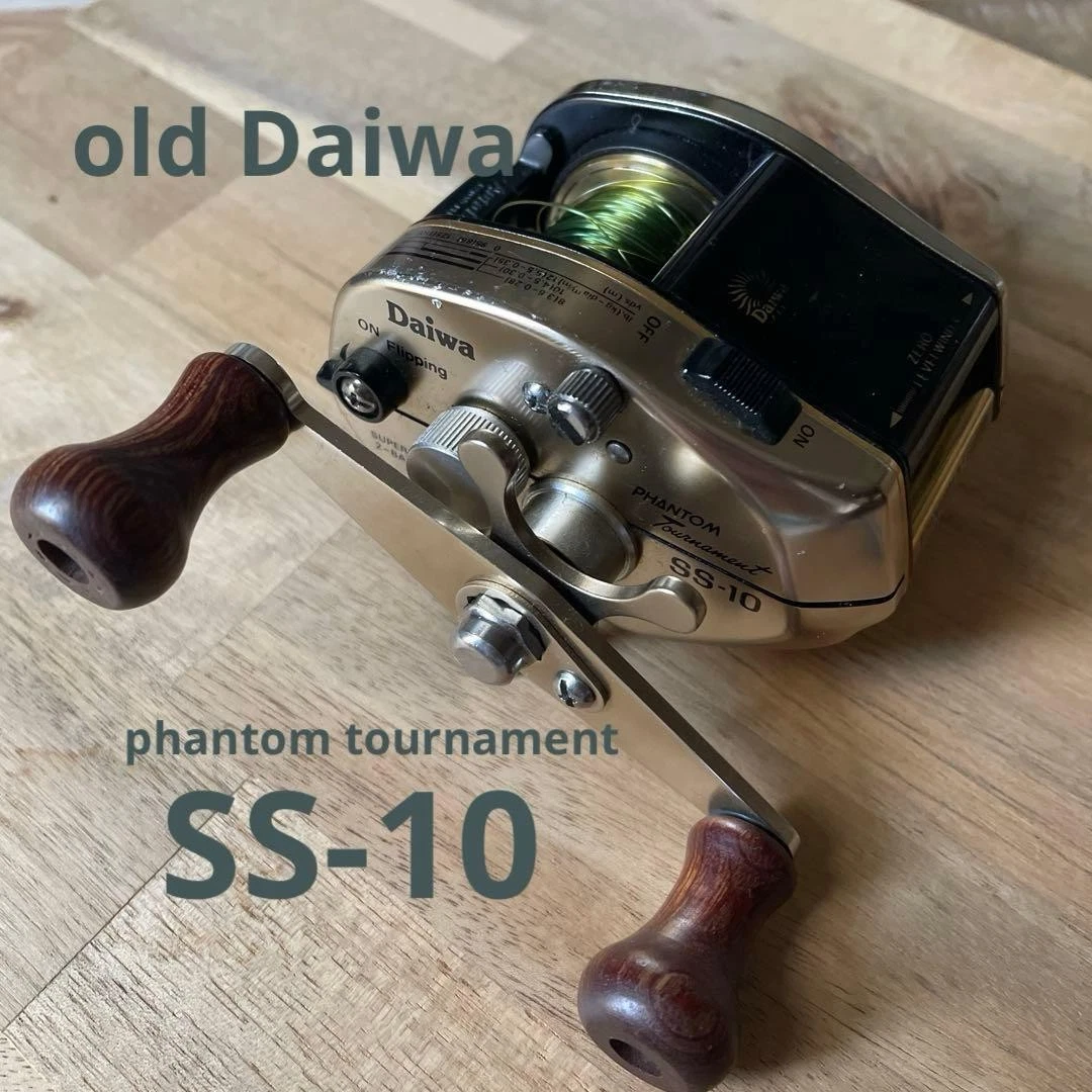 daiwa phantom products for sale | eBay UK
