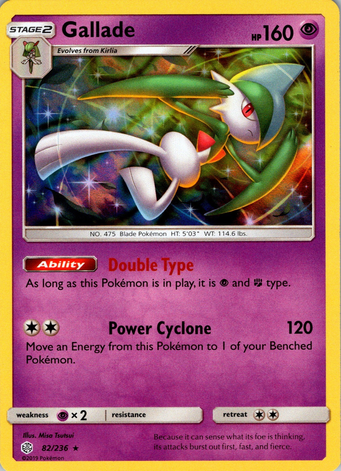Gallade Holo Rare SM - Cosmic Eclipse 82/236 NM