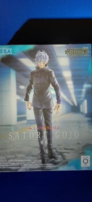 ***NEW*** Satoru Gojo Figurine