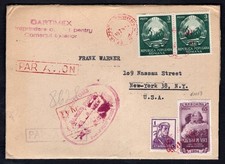 ROMANIA 1956 Airmail Cover to USA. Customs Oval. Wax Seal