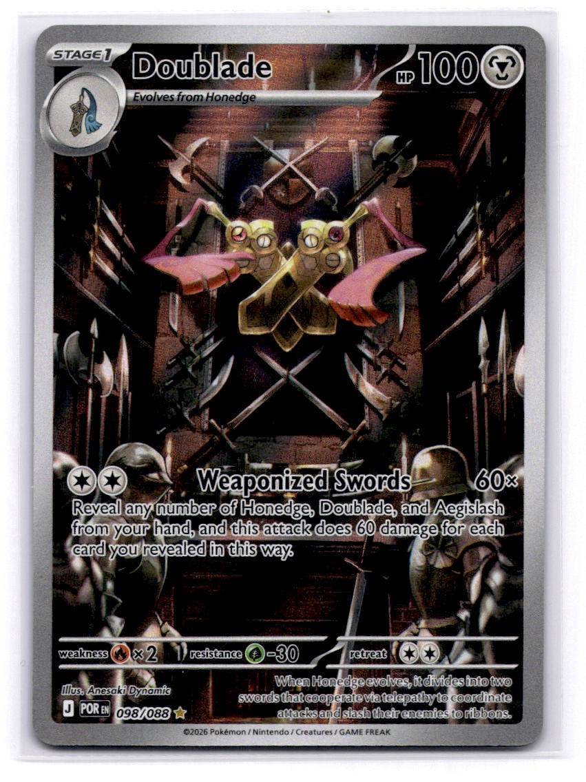 Doublade ME03: Perfect Order 098/088 Shiny Rare LP-NM