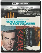 James Bond Sean Connery 6-Film Collection 4K UHD Blu-ray NEW James Bond Sean Connery 6-Film Collection 4K UHD Blu-ray NEW