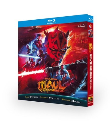 Star Wars: Maul - Shadow Lord (2026) 2-D