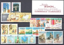 1991 San Marino, Complete Vintage, 23 Values + 1 Sheetlet - MNH**