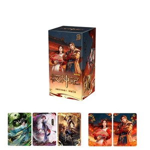 2026 Tales of Qin Mu Anime Chinese Collection Trading Card Box New Sealed Gift