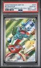 Bulbasaur 037 - Pokemon First Partner Illustration Series 1 Promo - PSA 10