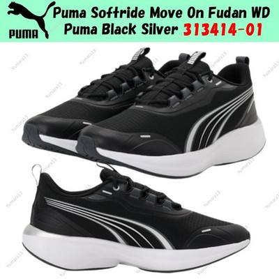 Puma Softride Move On Fudan WD Puma Schwarz Silber 313414-01 Herren Gr.