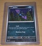 Zubat 027/064 Common Scarlet & Violet: Shrouded Fable Pokemon TCG