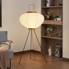 Cmhsytke Paper Floor Lamp Noguchi Rice Paper Lamp For Wabi Sabi Decor Akari