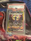 PSA 10 Umbreon ex 217/187 Japanese SV8a Terastal Fest ex SAR Holo 2024