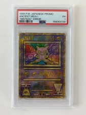 PSA 1 Ancient Mew I NINTEDO Error Holo Promo Japanese Pokemon Card 1999