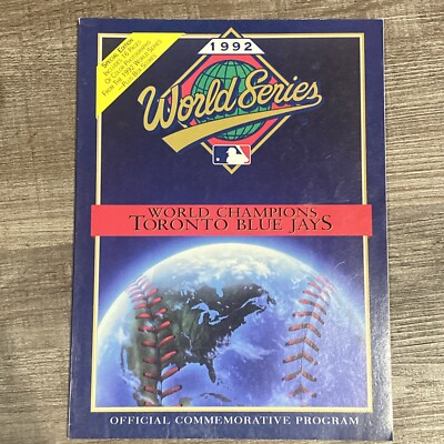 激レア！ブルージェイズ ワールドチャンピオン記念プレート 1992年　大リーグ 激レア！ブルージェイズ ワールドチャンピオン記念プレート 1992年 大