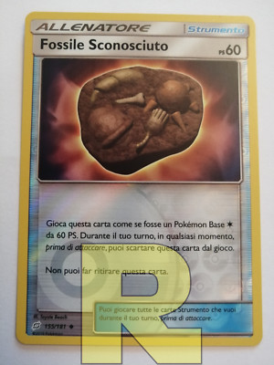 Unknown Fossil   Team Game 155/181   Reverse Foil   Pokemon Italian