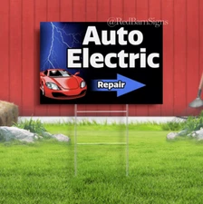 Auto Electric Repair Arrow Lawn Yard Sign Single-Sided with metal H-Stakes