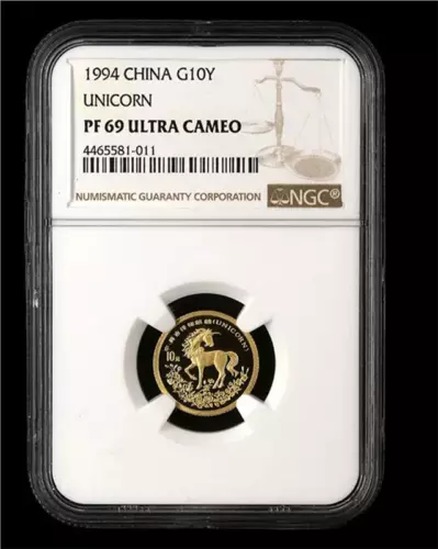 NGC PF 69 ULTRA CAMEO 1994 CHINA G10Y UNICORN China Commemorative Coin