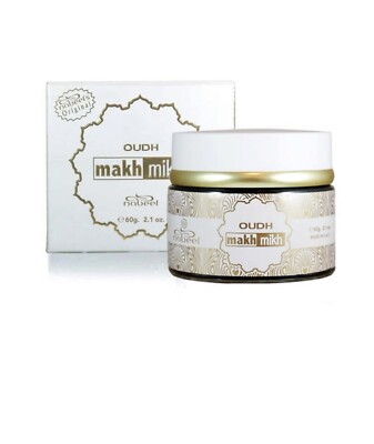 Nabeel Perfumes Oudh Makh Mikh 60g Bakhoor / Bukhoor Arabic Incense Sealed