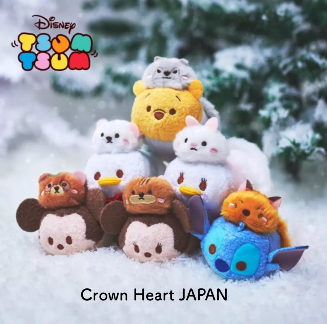 Disney tsum best sale tsum mini plush