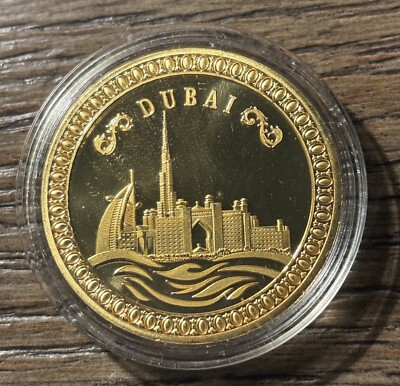 BURJ AL ARAB UAE SOUVENIR COINS | eBay