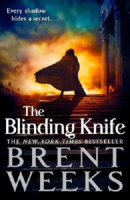 Complete Set Series - Lot of 5 Lightbringer HARDCOVER by Brent
