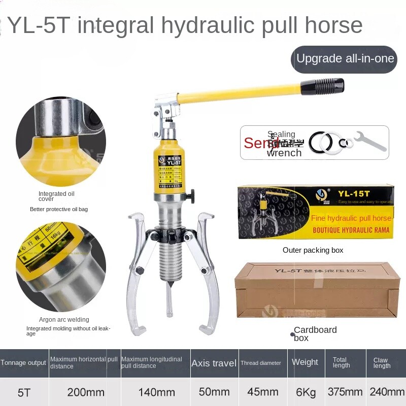5T Pinson YL Integral Hydraulic Puller Professional Bearing Removal Tool