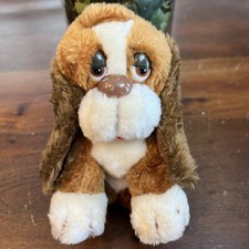 Vintage 1980 s RUSS Bashful BAXTER 7 Plush Basset Hound Dog RARE 80 s HTF