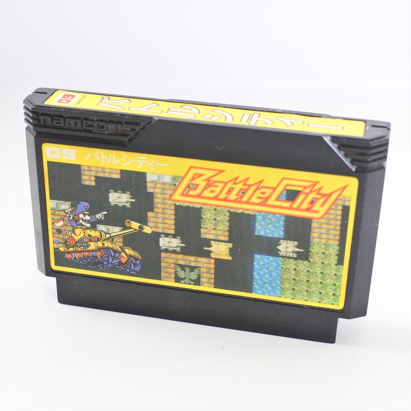 Famicom BATTLE CITY 09 First version Cartridge Only Nintendo 2459 fc