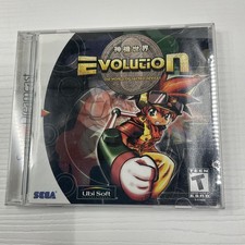 Evolution World of Sacred Device - CIB - Very Good - Tested - Dreamcast