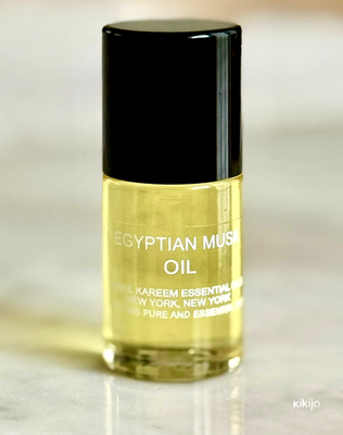 GENUINE ABDUL KAREEM EGYPTIAN MUSK OIL 0.5 oz: FREE SHIPPING | eBay