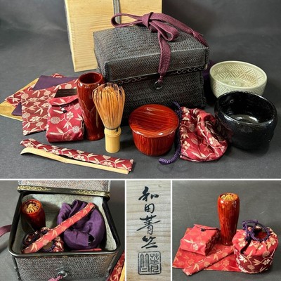 Goshokago Chabako Wooden Storage Basket Box Tea Ceremony Utensils Set