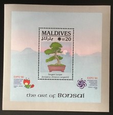 Maldivas - Hoja miniatura MNH