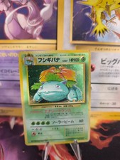 Pokemon Card Card Venusaur Bisaflor Base Expansion Set Holo Wotc Japanese LP