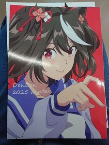 Umamusume Art Book | eBay