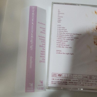 deadman in the direction of sunrise CD | eBay
