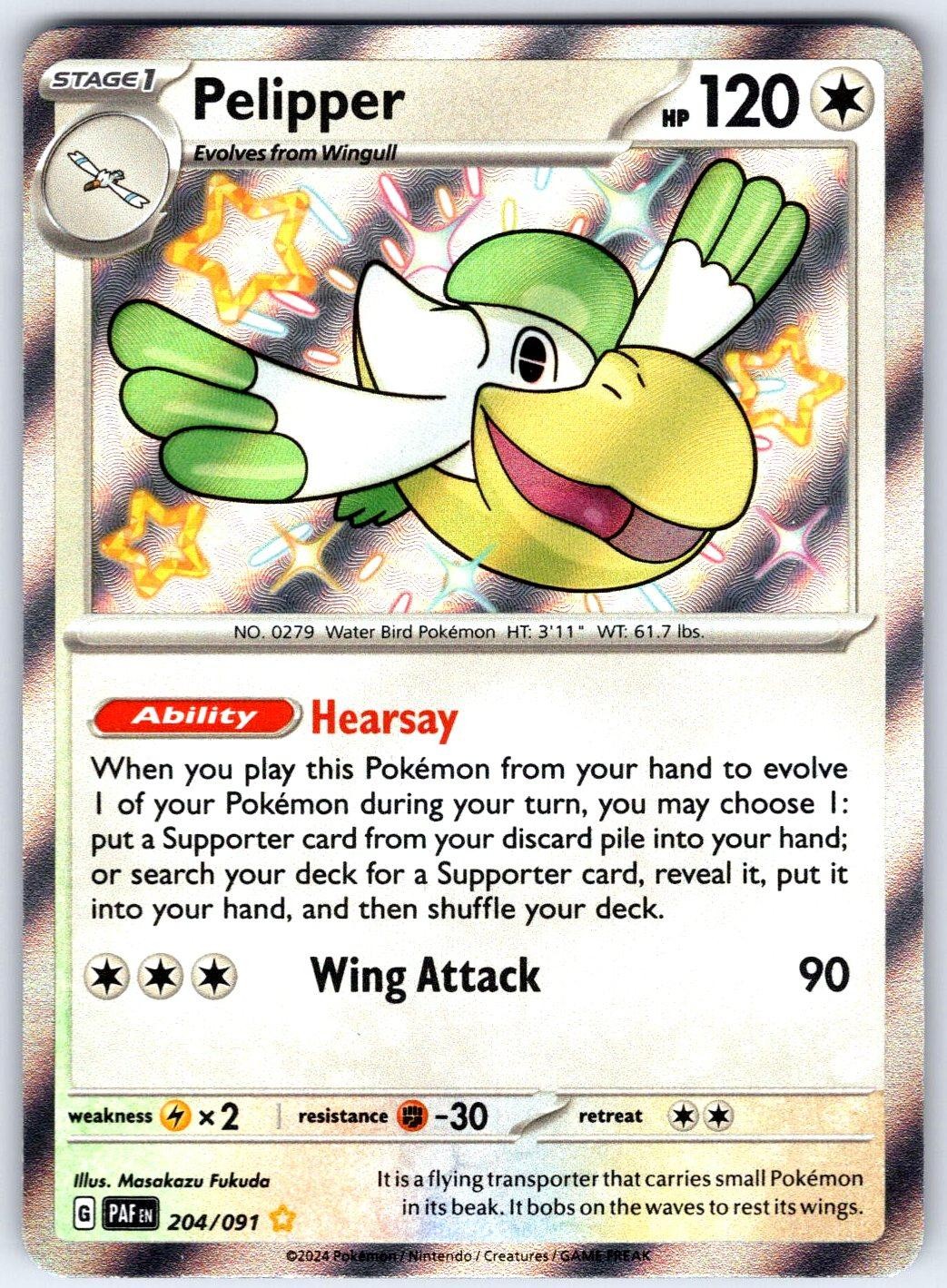 PELIPPER - Pokemon - 204/091 Paldean Fates - Baby Shiny - Holo NM/M