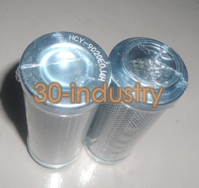 QTY:1 New For HCY-9020EOJ4H Hydraulic     *gi