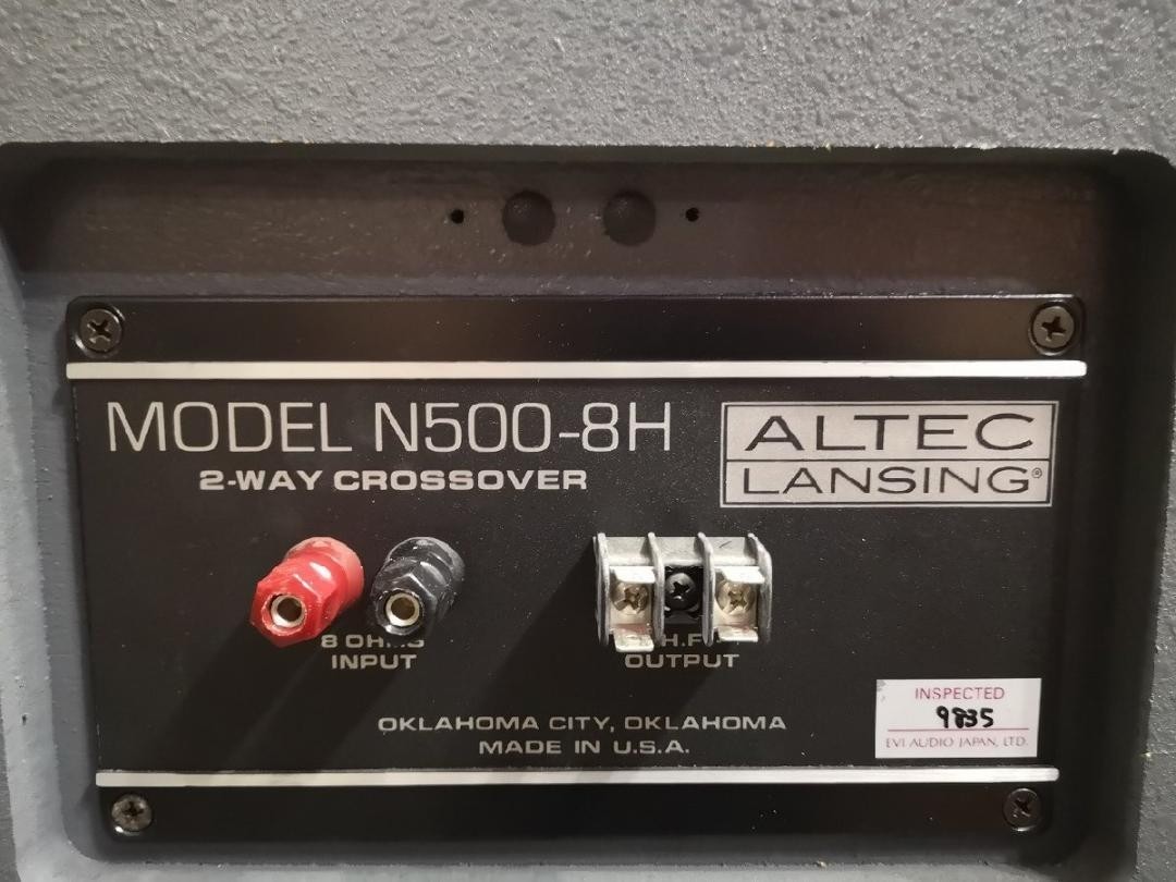 ALTEC A7 / MR944A Horn / 909-8A Driver / N500-8H Crossover